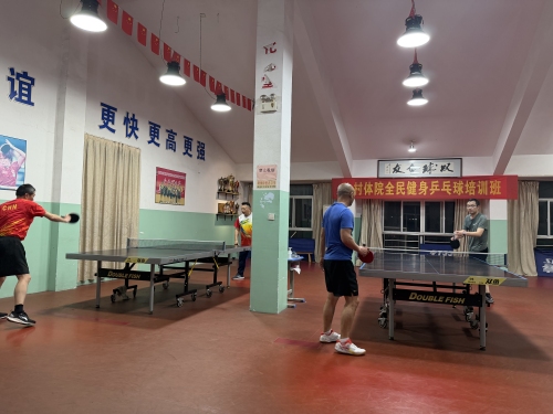 新河乒协9月11日20:00